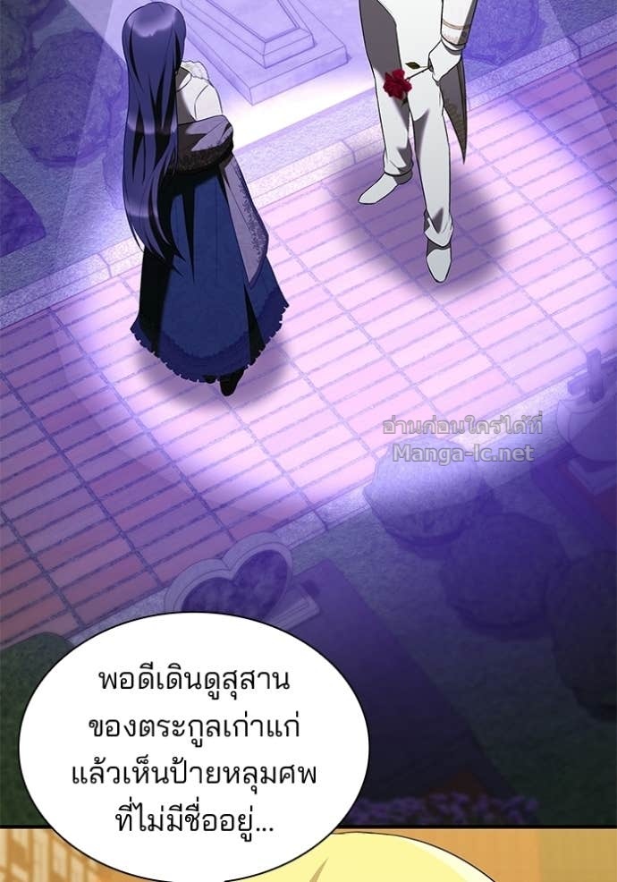 Doujin-Lc- อ่าน โดจิน มังฮวา เกาหลี ญี่ปุ่น จีน แปลไทย ชายาคนสุดท้ายของเจ้าชายไร้หัวใจ ตอนที่ 1 2 3 4 5 6 7 8 9 10 11 12 13 14 ฟรี ไม่มีโฆษณา อ่าน โดจิน Manhwa เกาหลี ญี่ปุ่น จีน เรามีครบ คัดมาให้เน้นๆ โดจิน 18+ รับประกันความฟินโดย Doujin Lc