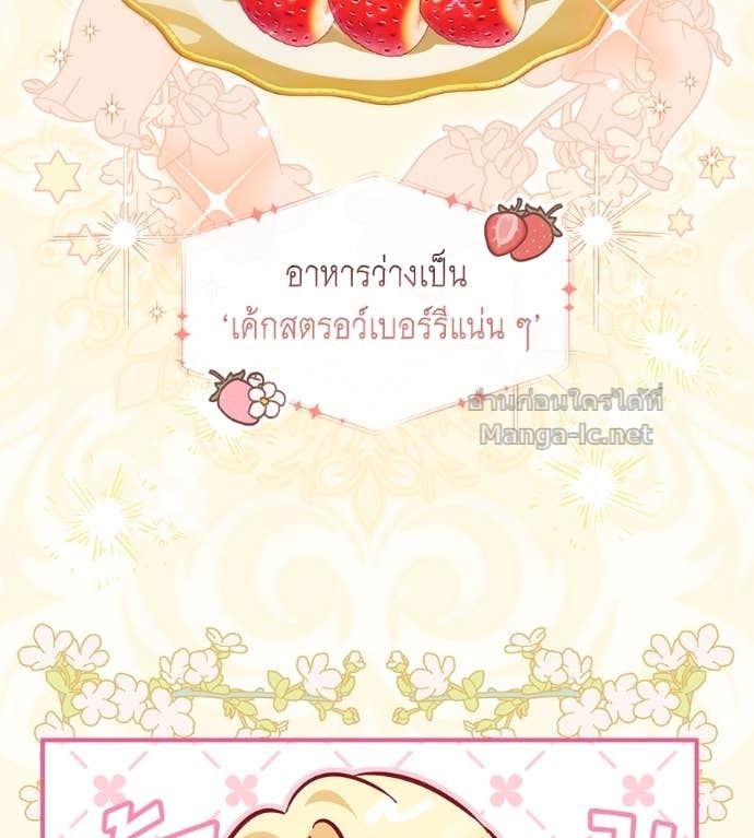 Doujin-Lc- อ่าน โดจิน มังฮวา เกาหลี ญี่ปุ่น จีน แปลไทย แกรนด์ดัชเชสล็อกมง ตอนที่ 1 2 3 4 5 6 7 8 9 10 11 12 13 14 ฟรี ไม่มีโฆษณา อ่าน โดจิน Manhwa เกาหลี ญี่ปุ่น จีน เรามีครบ คัดมาให้เน้นๆ โดจิน 18+ รับประกันความฟินโดย Doujin Lc