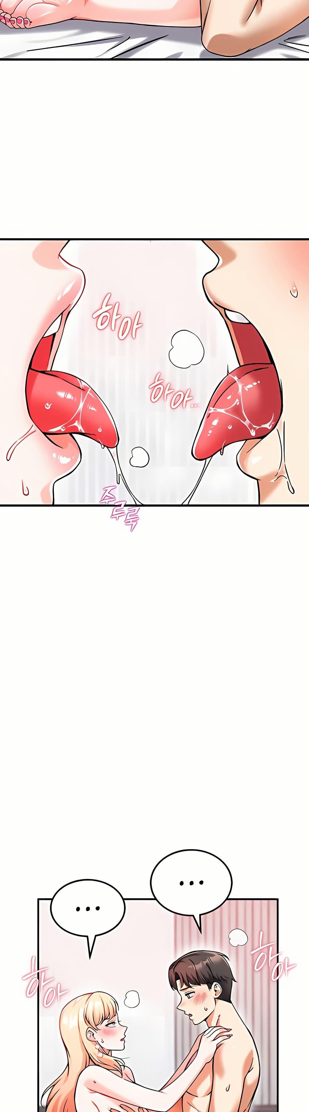 Manga-lc-com อ่านมังงะ อ่านการ์ตูน ออนไลน์ ฟรี Wanna Join the Company ตอนที่ 1 2 3 4 5 6 7 8 9 10 11 12 13 14 ฟรี ไม่มีโฆษณา Manga-lc - อ่าน มังงะ อ่าน การ์ตูน ออนไลน์ อ่านมังงะ ฟรี