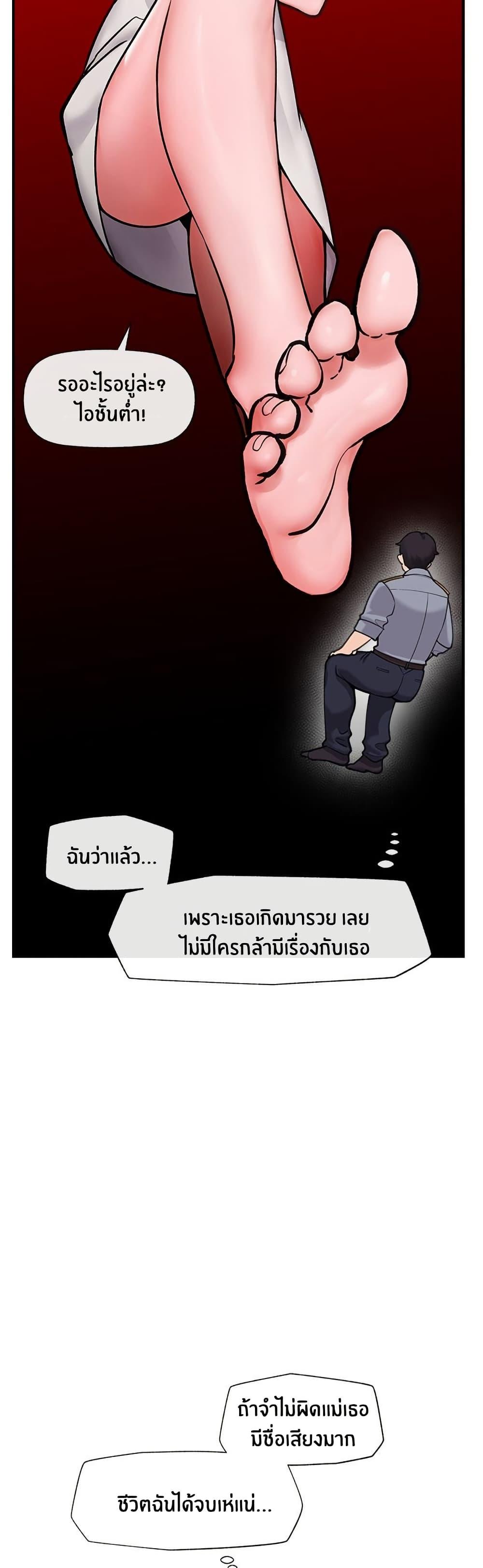 Doujin-Lc- อ่าน โดจิน มังฮวา เกาหลี ญี่ปุ่น จีน แปลไทย Hypnotist Security Guard ตอนที่ 1 2 3 4 5 6 7 8 9 10 11 12 13 14 ฟรี ไม่มีโฆษณา อ่าน โดจิน Manhwa เกาหลี ญี่ปุ่น จีน เรามีครบ คัดมาให้เน้นๆ โดจิน 18+ รับประกันความฟินโดย  Doujin Lc