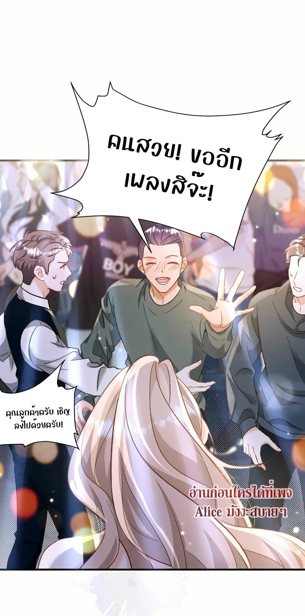 Manga-lc-com อ่านมังงะ อ่านการ์ตูน ออนไลน์ ฟรี SheHasAlways ตอนที่ 1 2 3 4 5 6 7 8 9 10 11 12 13 14 ฟรี ไม่มีโฆษณา Manga-lc - อ่าน มังงะ อ่าน การ์ตูน ออนไลน์ อ่านมังงะ ฟรี