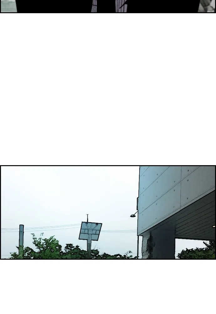 ปั่นสู้ฝันbrWind Breaker ตอนที่ 84 รูปที่ 67