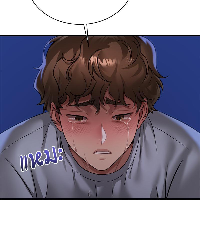Doujin-Lc- อ่าน โดจิน มังฮวา เกาหลี ญี่ปุ่น จีน แปลไทย Drunk On You ตอนที่ 1 2 3 4 5 6 7 8 9 10 11 12 13 14 ฟรี ไม่มีโฆษณา อ่าน โดจิน Manhwa เกาหลี ญี่ปุ่น จีน เรามีครบ คัดมาให้เน้นๆ โดจิน 18+ รับประกันความฟินโดย  Doujin Lc