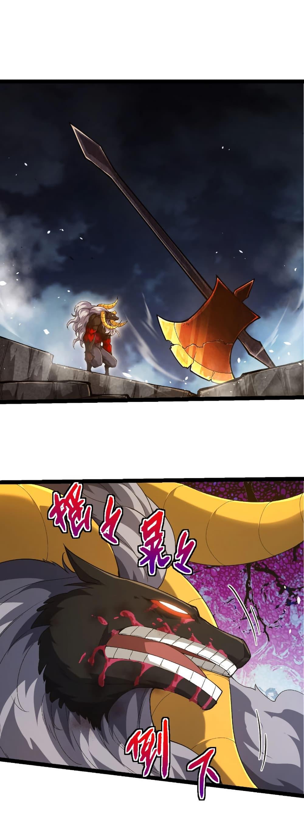 Manga-lc-com อ่านมังงะ อ่านการ์ตูน ออนไลน์ ฟรี Evolution from the Big Tree ตอนที่ 1 2 3 4 5 6 7 8 9 10 11 12 13 14 ฟรี ไม่มีโฆษณา Manga-lc - อ่าน มังงะ อ่าน การ์ตูน ออนไลน์ อ่านมังงะ ฟรี