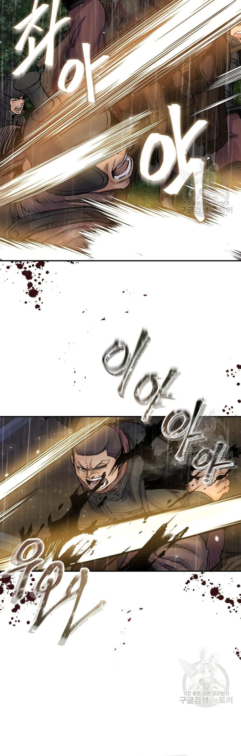 Manga-lc-com อ่านมังงะ อ่านการ์ตูน ออนไลน์ ฟรี Record of a New Goguryeo ตอนที่ 1 2 3 4 5 6 7 8 9 10 11 12 13 14 ฟรี ไม่มีโฆษณา Manga-lc - อ่าน มังงะ อ่าน การ์ตูน ออนไลน์ อ่านมังงะ ฟรี