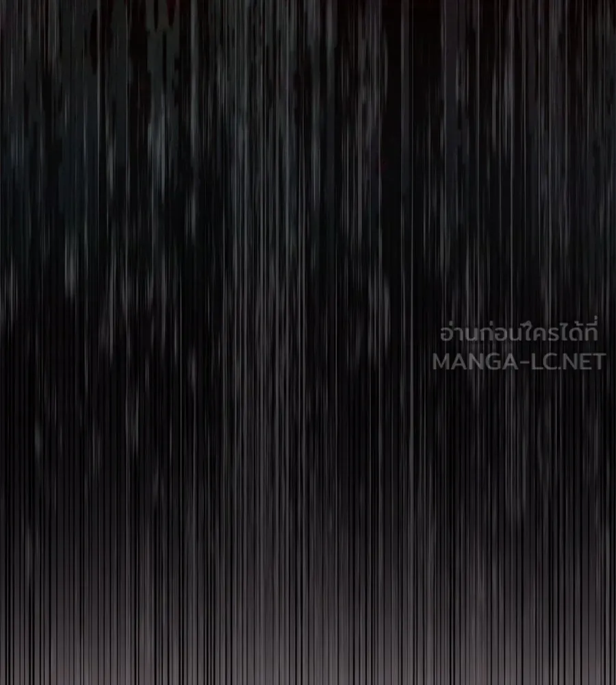 เรือนจำรัก ตอนที่ 23 รูปที่ 171