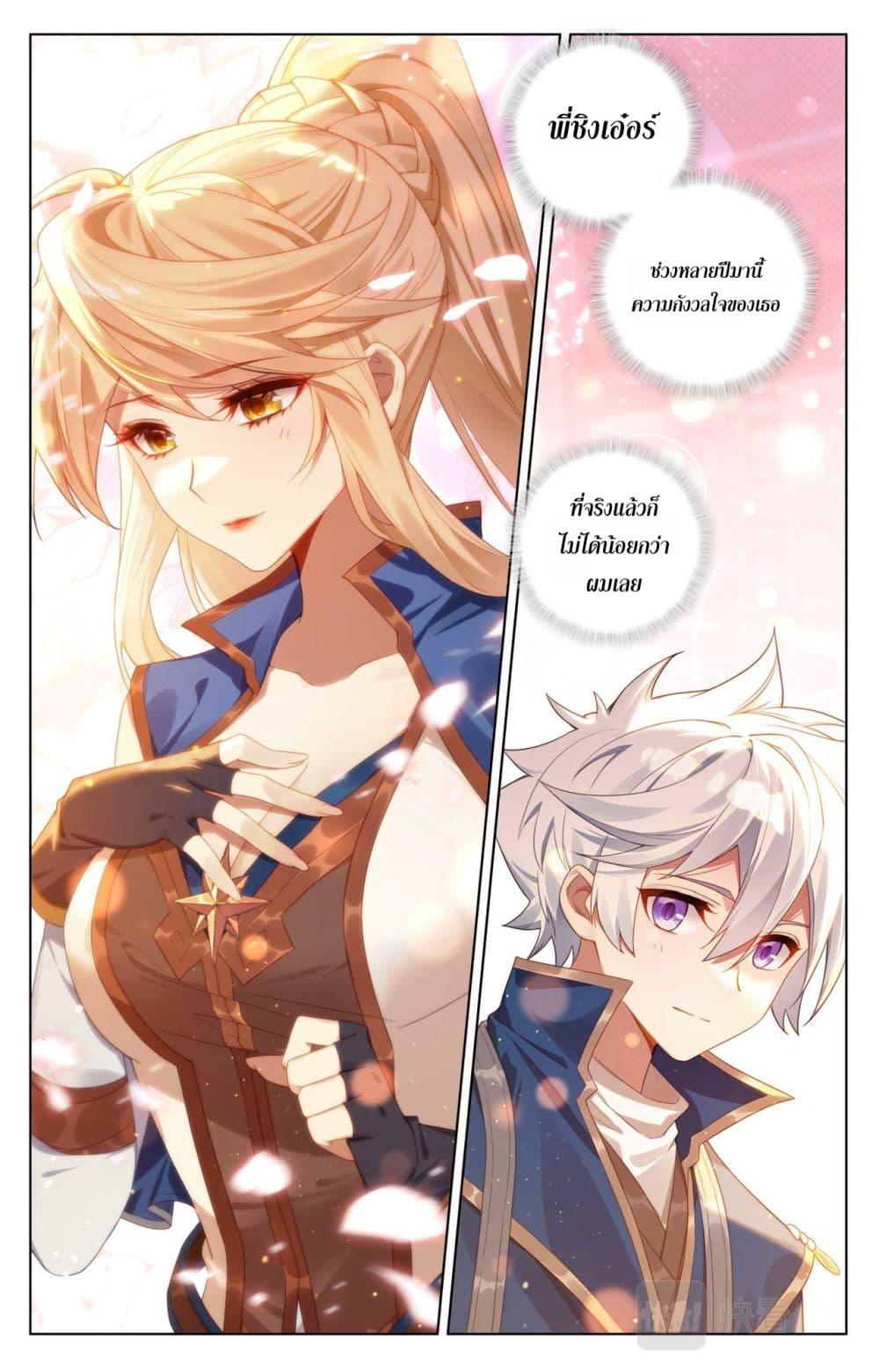 Manga-lc-com อ่านมังงะ อ่านการ์ตูน ออนไลน์ ฟรี Absolute Resonance ตอนที่ 1 2 3 4 5 6 7 8 9 10 11 12 13 14 ฟรี ไม่มีโฆษณา Manga-lc - อ่าน มังงะ อ่าน การ์ตูน ออนไลน์ อ่านมังงะ ฟรี