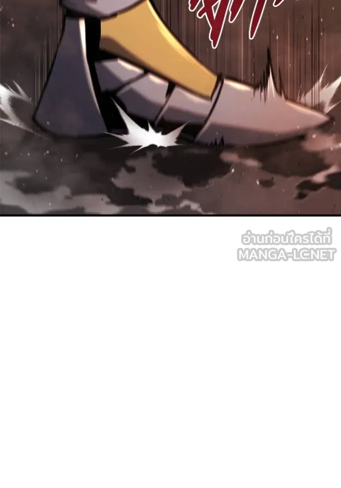 โกดังลับหลังโลกแตก ตอนที่ 41 รูปที่ 145