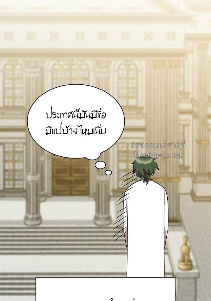 Doujin-Lc- อ่าน โดจิน มังฮวา เกาหลี ญี่ปุ่น จีน แปลไทย ชายาคนสุดท้ายของเจ้าชายไร้หัวใจ ตอนที่ 1 2 3 4 5 6 7 8 9 10 11 12 13 14 ฟรี ไม่มีโฆษณา อ่าน โดจิน Manhwa เกาหลี ญี่ปุ่น จีน เรามีครบ คัดมาให้เน้นๆ โดจิน 18+ รับประกันความฟินโดย Doujin Lc