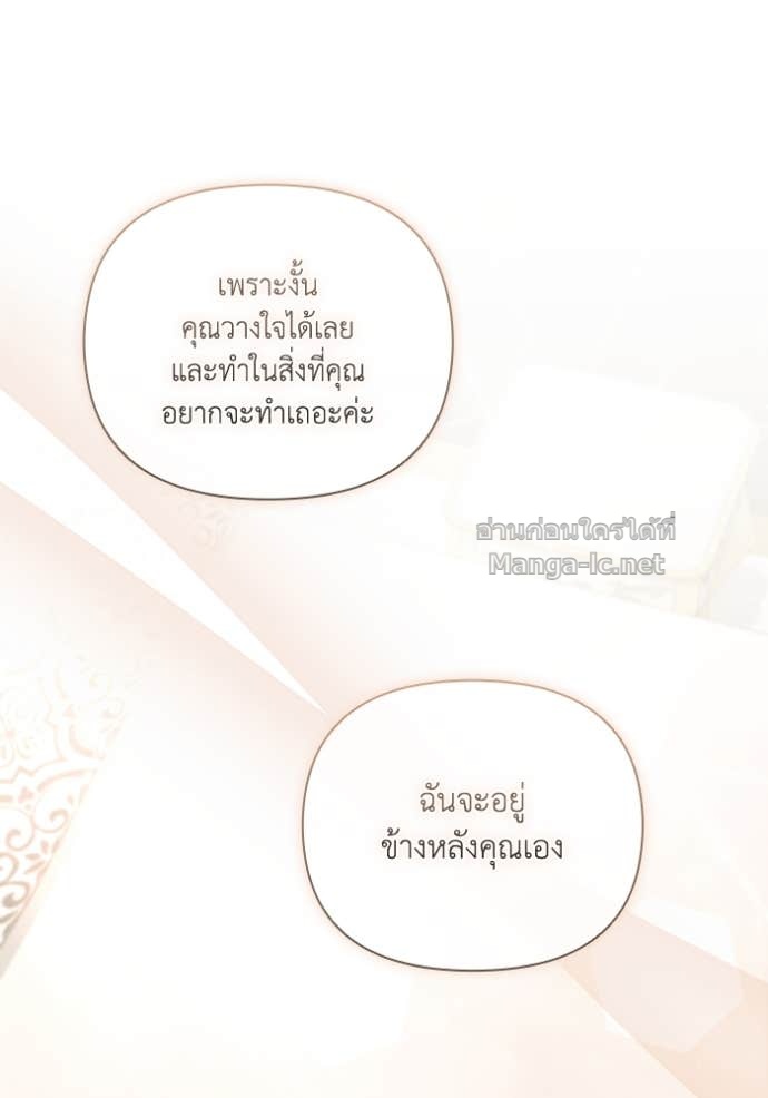 Doujin-Lc- อ่าน โดจิน มังฮวา เกาหลี ญี่ปุ่น จีน แปลไทย คิดว่าการบิดเบือนต้นฉบับ มันทำได้ง่าย ๆ หรือไง ตอนที่ 1 2 3 4 5 6 7 8 9 10 11 12 13 14 ฟรี ไม่มีโฆษณา อ่าน โดจิน Manhwa เกาหลี ญี่ปุ่น จีน เรามีครบ คัดมาให้เน้นๆ โดจิน 18+ รับประกันความฟินโดย Doujin Lc