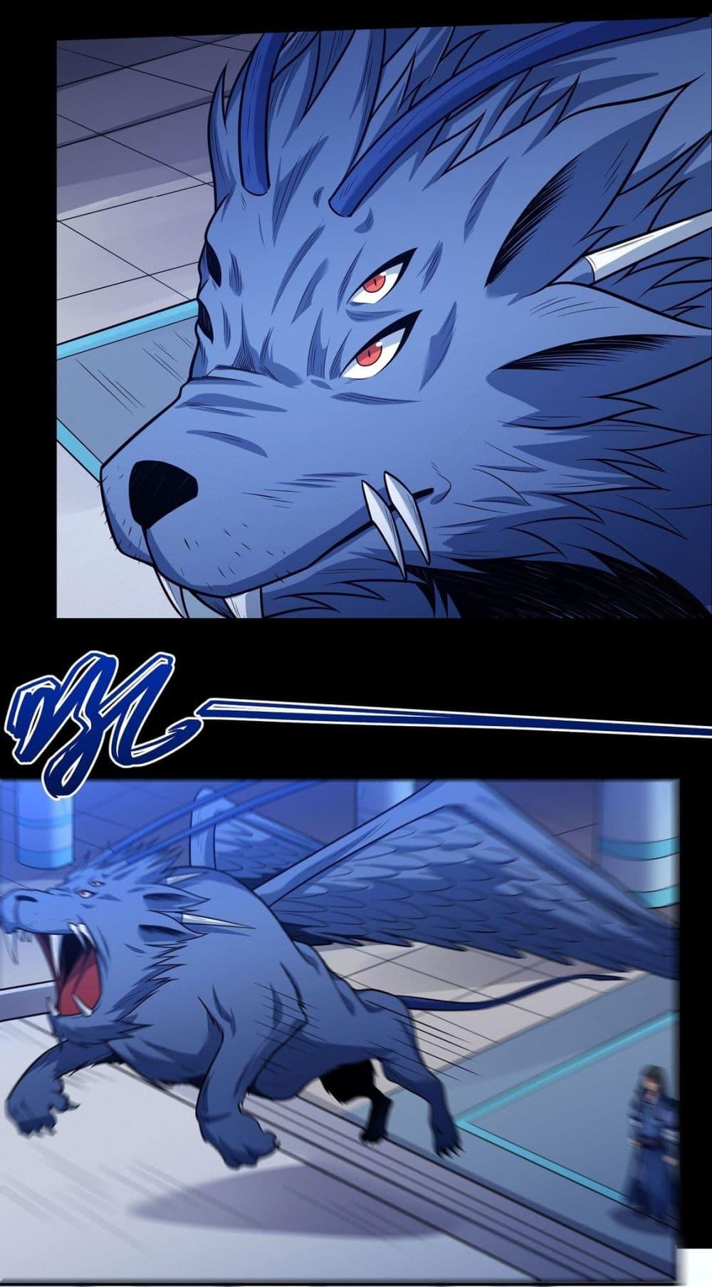 Manga-lc-com อ่านมังงะ อ่านการ์ตูน ออนไลน์ ฟรี God of Martial Arts ตอนที่ 1 2 3 4 5 6 7 8 9 10 11 12 13 14 ฟรี ไม่มีโฆษณา Manga-lc - อ่าน มังงะ อ่าน การ์ตูน ออนไลน์ อ่านมังงะ ฟรี