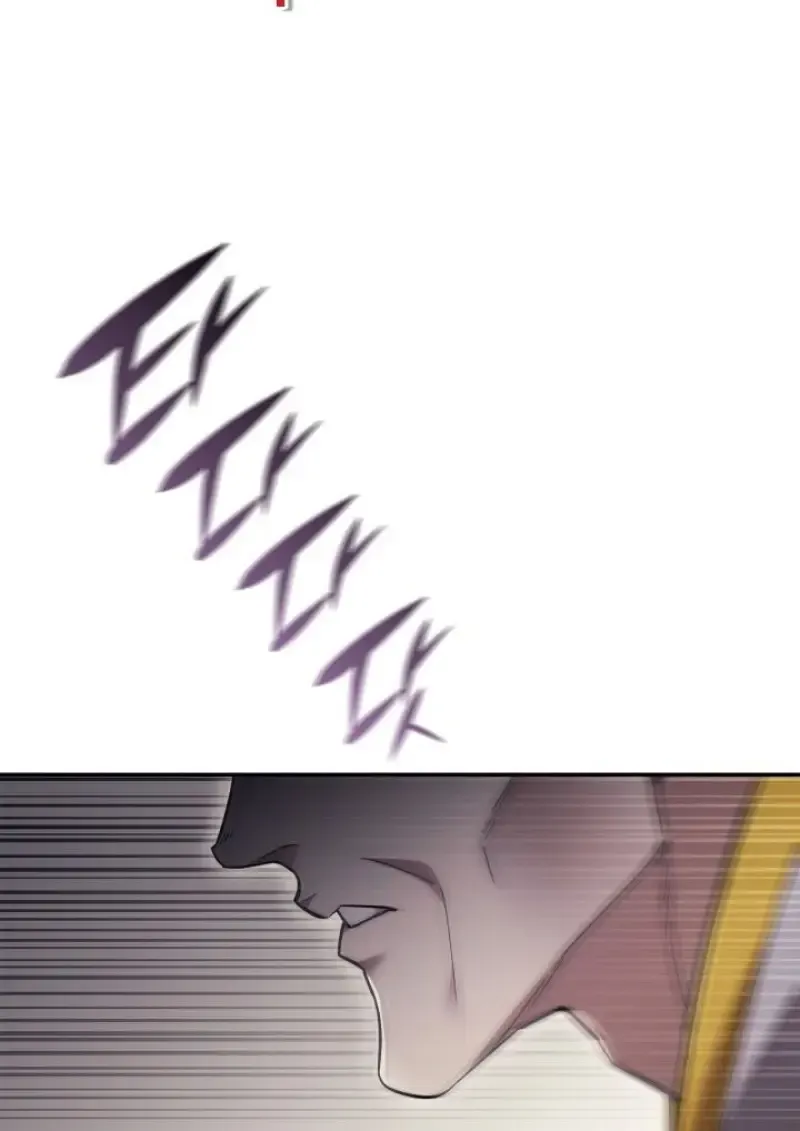 Subscribed To The Transcendental Channels แค_กดส_บตะไคร_ ก_ได_พล_งมาเฉยเลย ตอนที่ ตอนที่ 95 รูปที่ 150