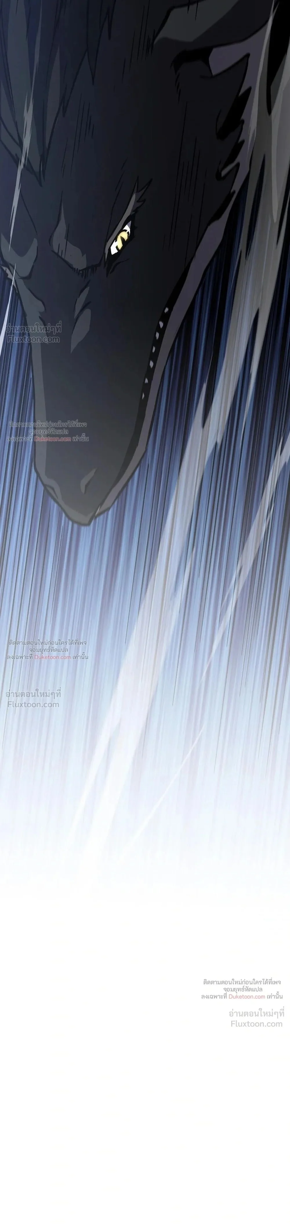 Manga-lc-com อ่านมังงะ อ่านการ์ตูน ออนไลน์ ฟรี The Beginning After the End ตอนที่ 1 2 3 4 5 6 7 8 9 10 11 12 13 14 ฟรี ไม่มีโฆษณา Manga-lc - อ่าน มังงะ อ่าน การ์ตูน ออนไลน์ อ่านมังงะ ฟรี