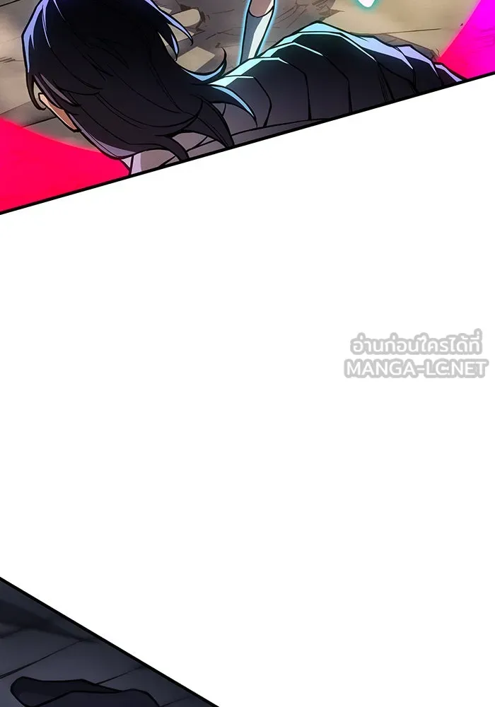 เกิดใหม่พร้อมพลังแห่งราชัน ตอนที่ 119 รูปที่ 108