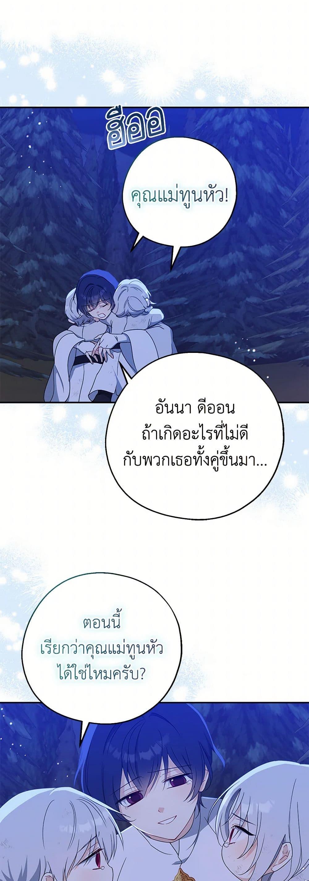 Manga-lc-com อ่านมังงะ อ่านการ์ตูน ออนไลน์ ฟรี Here Comes The Silver Spoon! ตอนที่ 1 2 3 4 5 6 7 8 9 10 11 12 13 14 ฟรี ไม่มีโฆษณา Manga-lc - อ่าน มังงะ อ่าน การ์ตูน ออนไลน์ อ่านมังงะ ฟรี