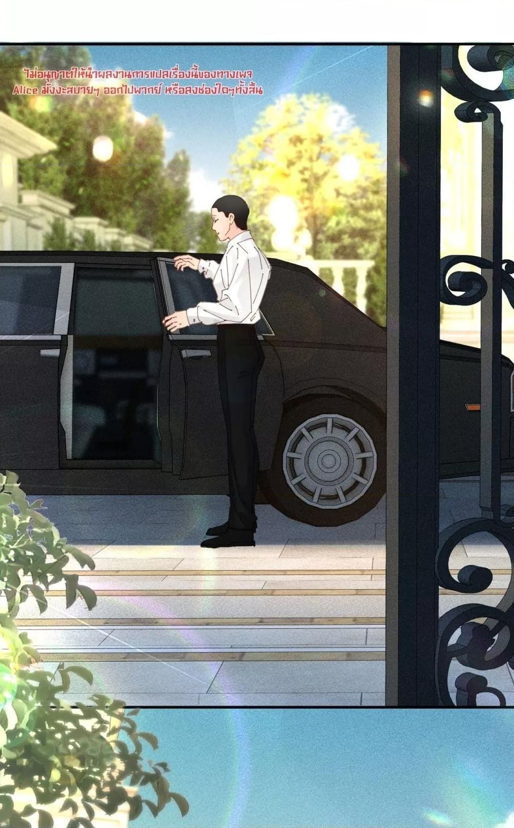 Manga-lc-com อ่านมังงะ อ่านการ์ตูน ออนไลน์ ฟรี FatalFavor–ร ตอนที่ 1 2 3 4 5 6 7 8 9 10 11 12 13 14 ฟรี ไม่มีโฆษณา Manga-lc - อ่าน มังงะ อ่าน การ์ตูน ออนไลน์ อ่านมังงะ ฟรี