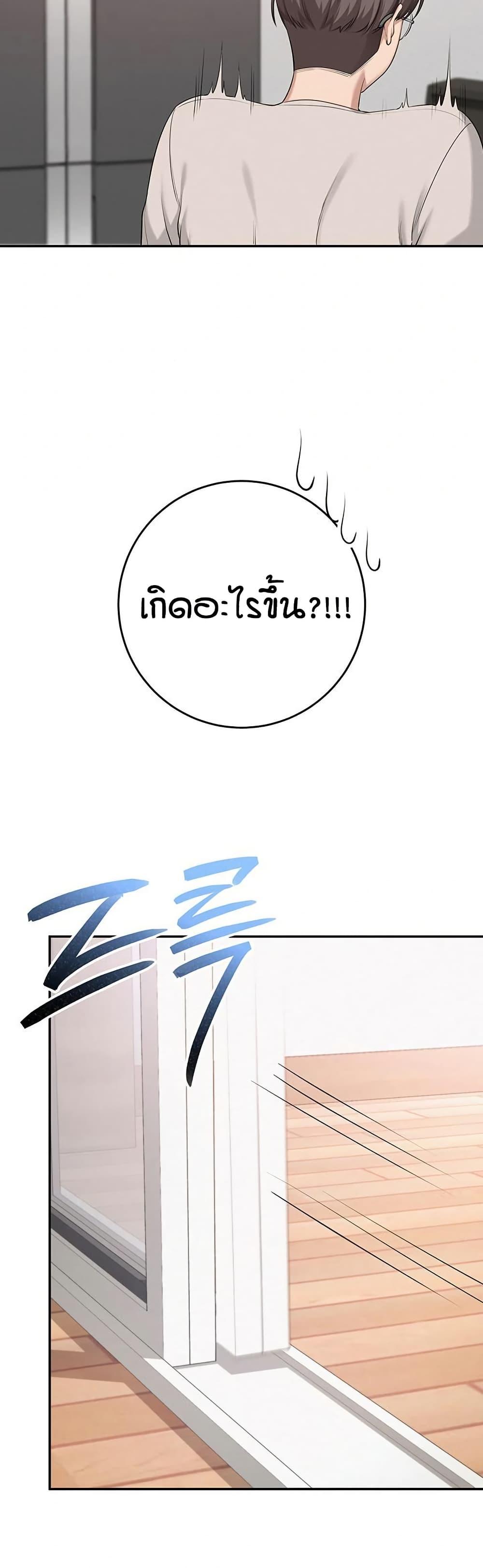 Doujin-Lc- อ่าน โดจิน มังฮวา เกาหลี ญี่ปุ่น จีน แปลไทย College Hot Girlfriends ตอนที่ 1 2 3 4 5 6 7 8 9 10 11 12 13 14 ฟรี ไม่มีโฆษณา อ่าน โดจิน Manhwa เกาหลี ญี่ปุ่น จีน เรามีครบ คัดมาให้เน้นๆ โดจิน 18+ รับประกันความฟินโดย  Doujin Lc