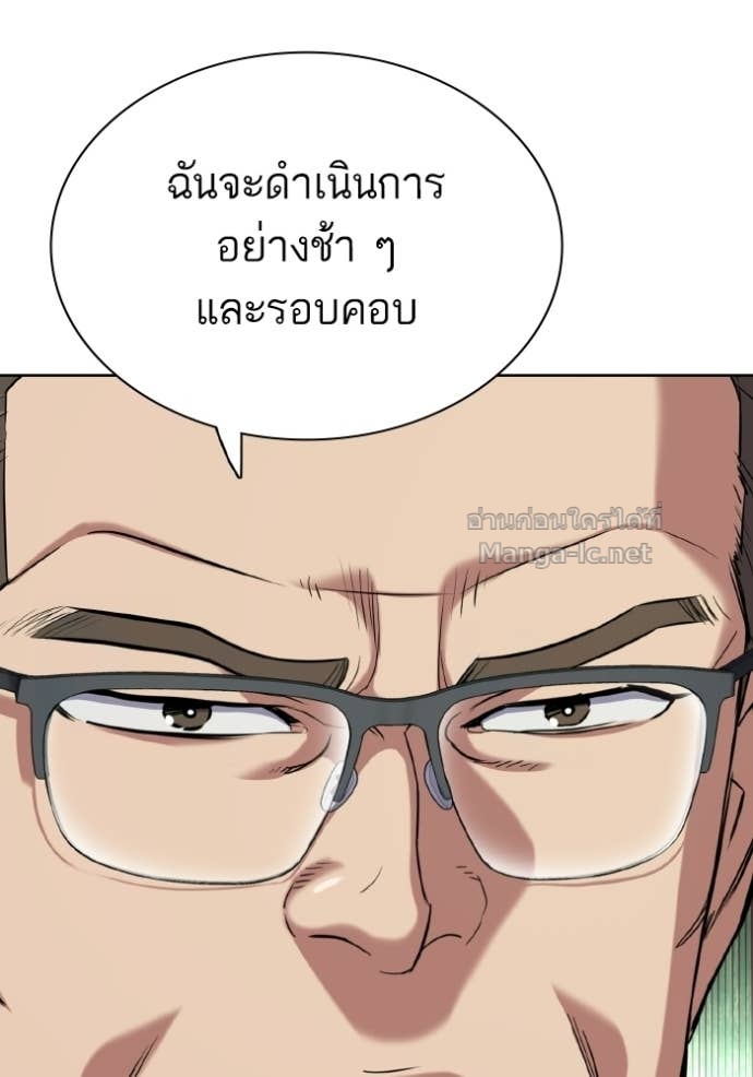 Doujin-Lc- อ่าน โดจิน มังฮวา เกาหลี ญี่ปุ่น จีน แปลไทย Reborn Rich ตอนที่ 1 2 3 4 5 6 7 8 9 10 11 12 13 14 ฟรี ไม่มีโฆษณา อ่าน โดจิน Manhwa เกาหลี ญี่ปุ่น จีน เรามีครบ คัดมาให้เน้นๆ โดจิน 18+ รับประกันความฟินโดย Doujin Lc