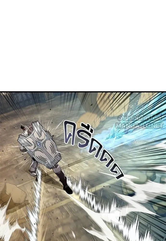 เชื่อเถอะ ฉันเป็นฮัน ตอนที่ 62 รูปที่ 13