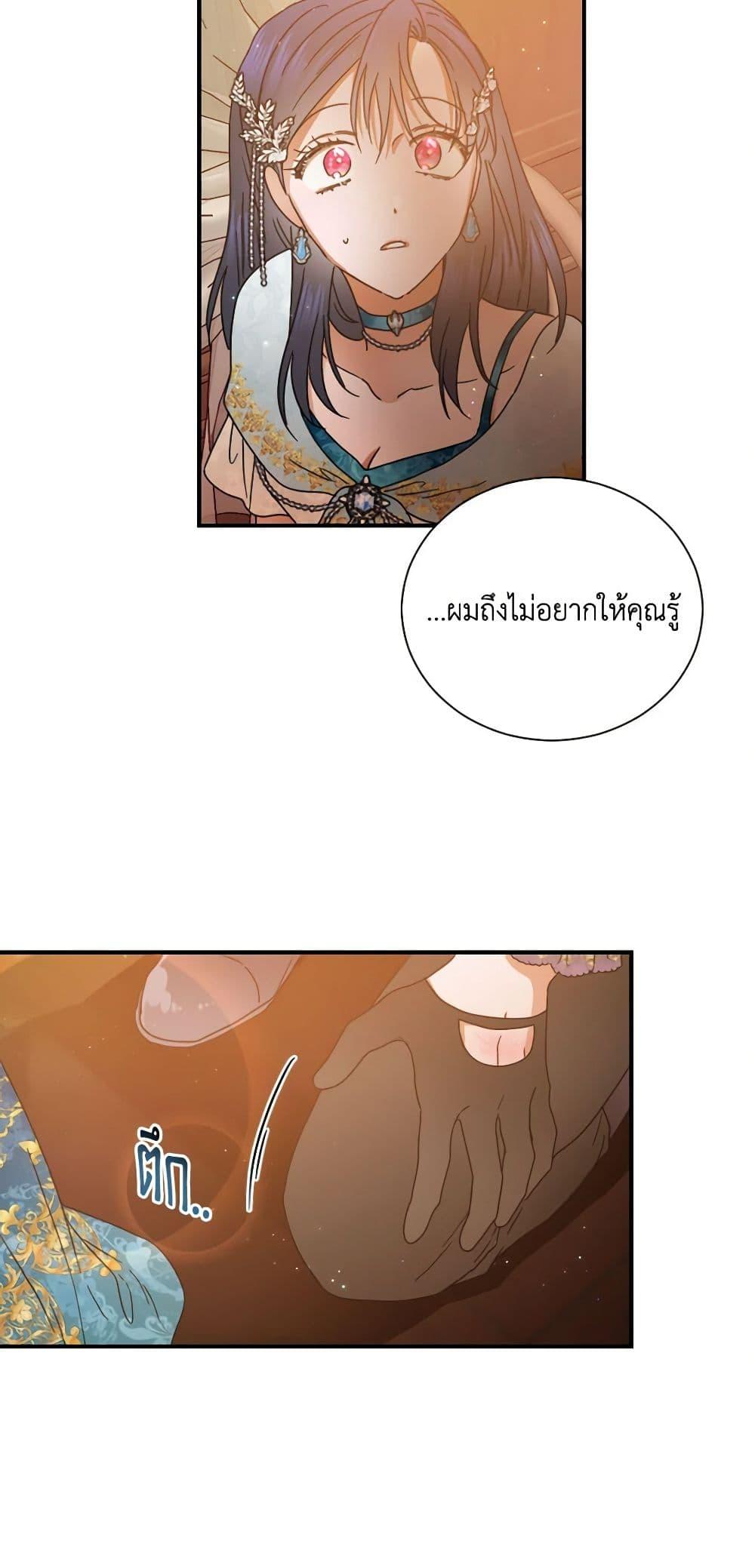 Manga-lc-com อ่านมังงะ อ่านการ์ตูน ออนไลน์ ฟรี Lady Baby ตอนที่ 1 2 3 4 5 6 7 8 9 10 11 12 13 14 ฟรี ไม่มีโฆษณา Manga-lc - อ่าน มังงะ อ่าน การ์ตูน ออนไลน์ อ่านมังงะ ฟรี