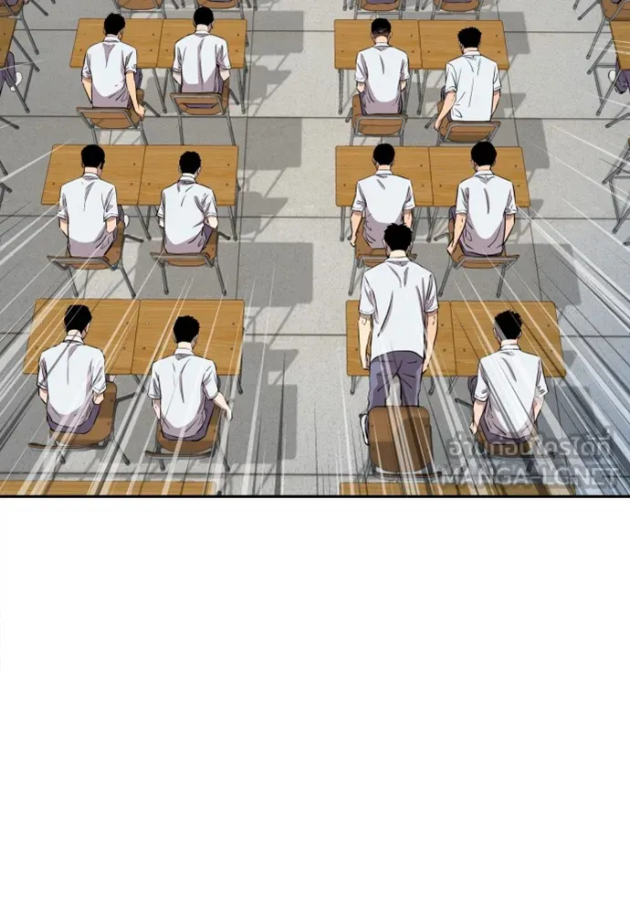 หลานอัจฉริยะของราชาเงินกู้ ตอนที่ 4 รูปที่ 60