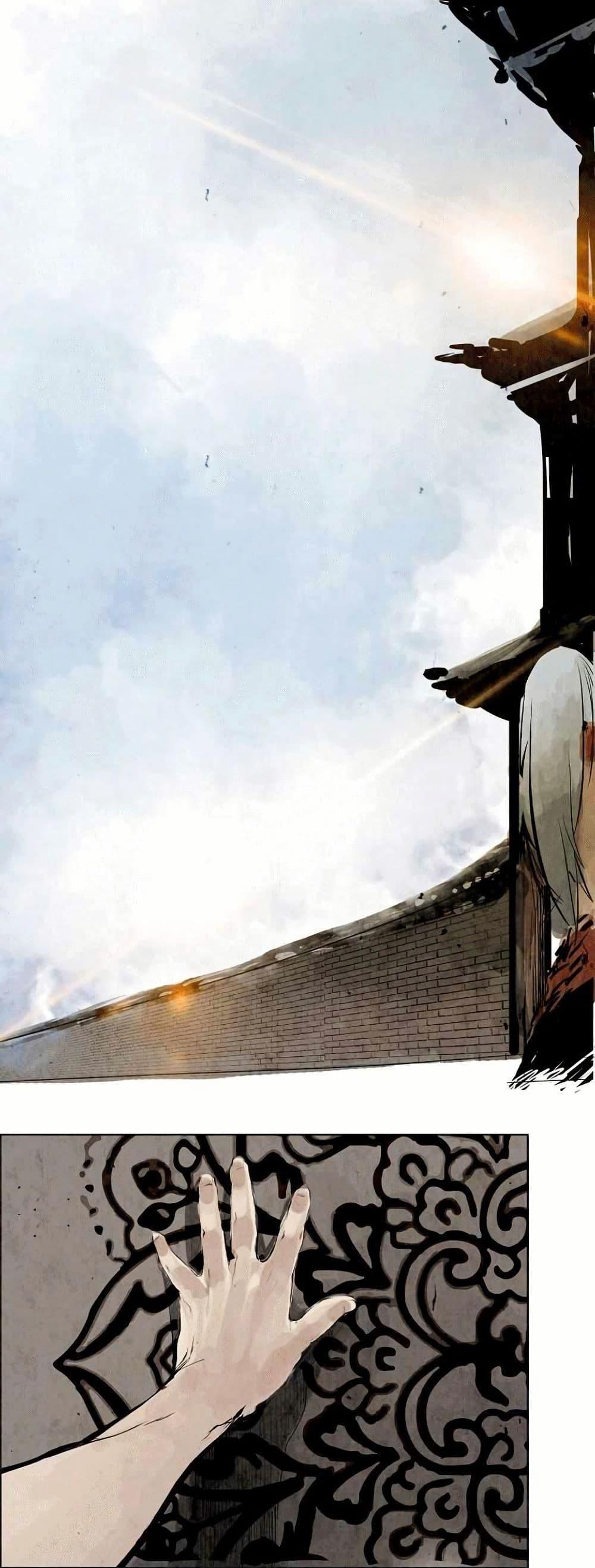 Manga-lc-com อ่านมังงะ อ่านการ์ตูน ออนไลน์ ฟรี Two Gates ตอนที่ 1 2 3 4 5 6 7 8 9 10 11 12 13 14 ฟรี ไม่มีโฆษณา Manga-lc - อ่าน มังงะ อ่าน การ์ตูน ออนไลน์ อ่านมังงะ ฟรี