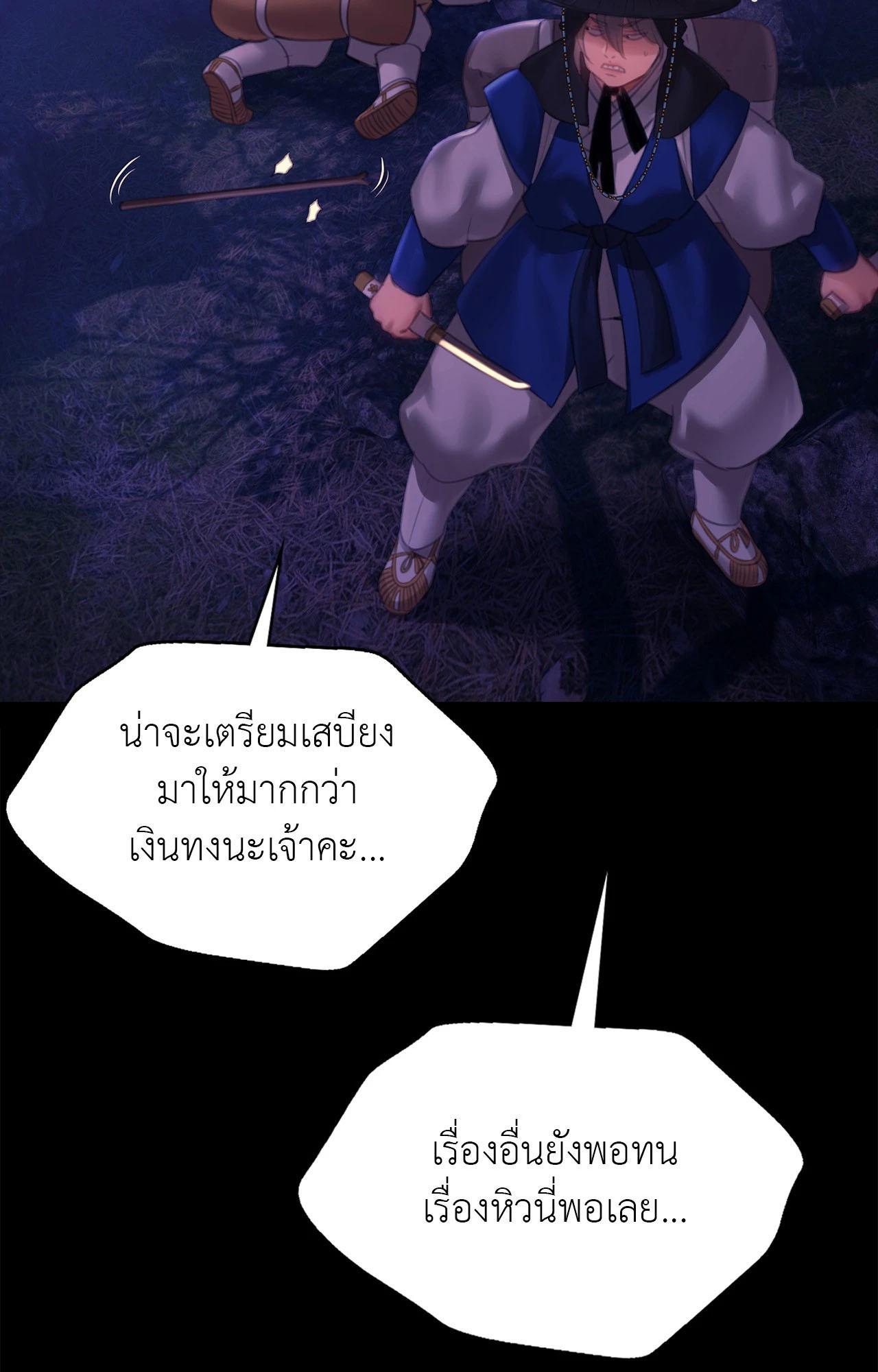 Doujin-Lc- อ่าน โดจิน มังฮวา เกาหลี ญี่ปุ่น จีน แปลไทย Madam ตอนที่ 1 2 3 4 5 6 7 8 9 10 11 12 13 14 ฟรี ไม่มีโฆษณา อ่าน โดจิน Manhwa เกาหลี ญี่ปุ่น จีน เรามีครบ คัดมาให้เน้นๆ โดจิน 18+ รับประกันความฟินโดย  Doujin Lc