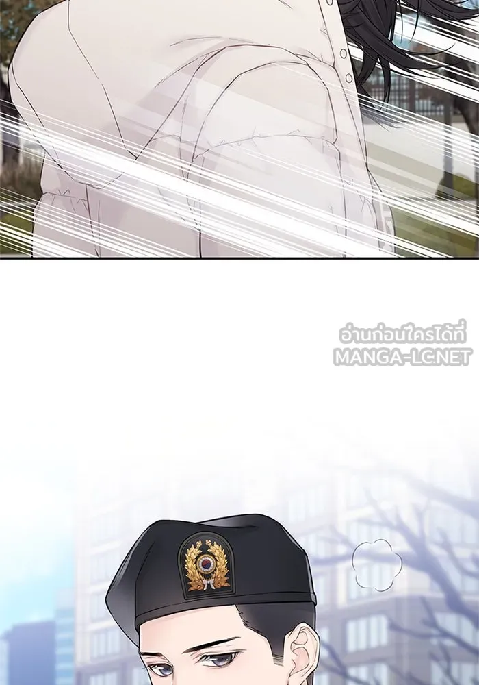 สลับรัก สลับชะตา ตอนที่ 19 รูปที่ 66