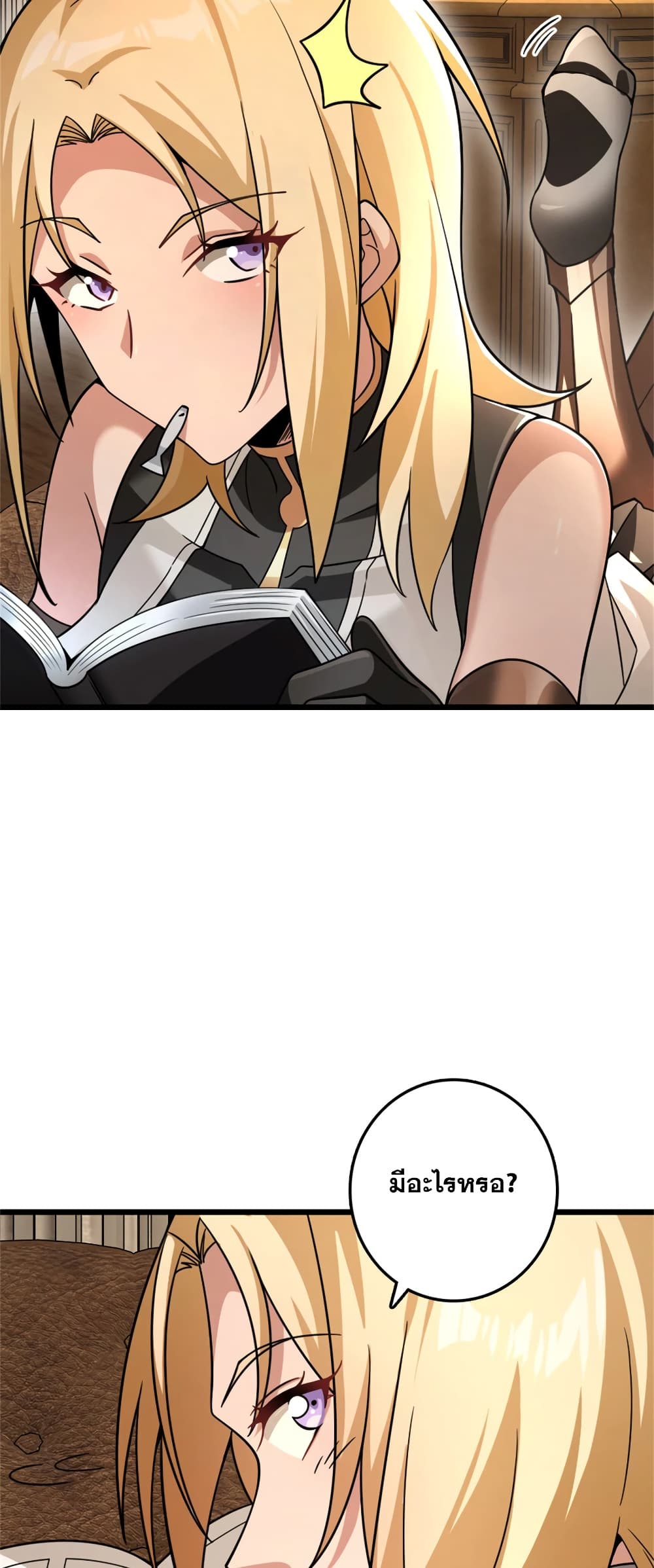 Manga-lc-com อ่านมังงะ อ่านการ์ตูน ออนไลน์ ฟรี Release That Witch ตอนที่ 1 2 3 4 5 6 7 8 9 10 11 12 13 14 ฟรี ไม่มีโฆษณา Manga-lc - อ่าน มังงะ อ่าน การ์ตูน ออนไลน์ อ่านมังงะ ฟรี