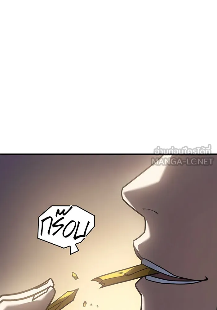 เกิดใหม่พร้อมพลังแห่งราชัน ตอนที่ 53 รูปที่ 96