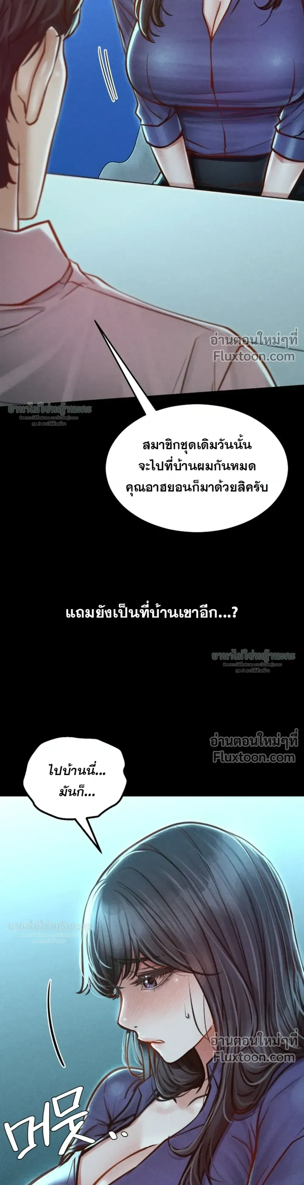 Doujin-Lc- อ่าน โดจิน มังฮวา เกาหลี ญี่ปุ่น จีน แปลไทย Paradise Villa ตอนที่ 1 2 3 4 5 6 7 8 9 10 11 12 13 14 ฟรี ไม่มีโฆษณา อ่าน โดจิน Manhwa เกาหลี ญี่ปุ่น จีน เรามีครบ คัดมาให้เน้นๆ โดจิน 18+ รับประกันความฟินโดย  Doujin Lc