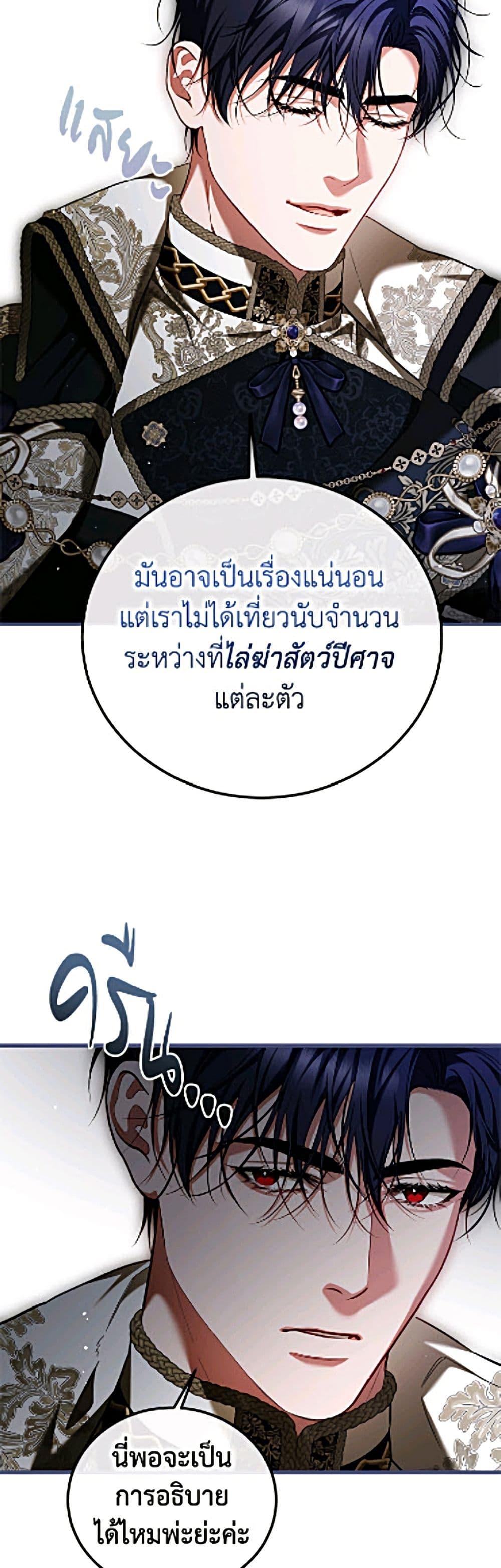 Manga-lc-com อ่านมังงะ อ่านการ์ตูน ออนไลน์ ฟรี Limited Extra time ตอนที่ 1 2 3 4 5 6 7 8 9 10 11 12 13 14 ฟรี ไม่มีโฆษณา Manga-lc - อ่าน มังงะ อ่าน การ์ตูน ออนไลน์ อ่านมังงะ ฟรี
