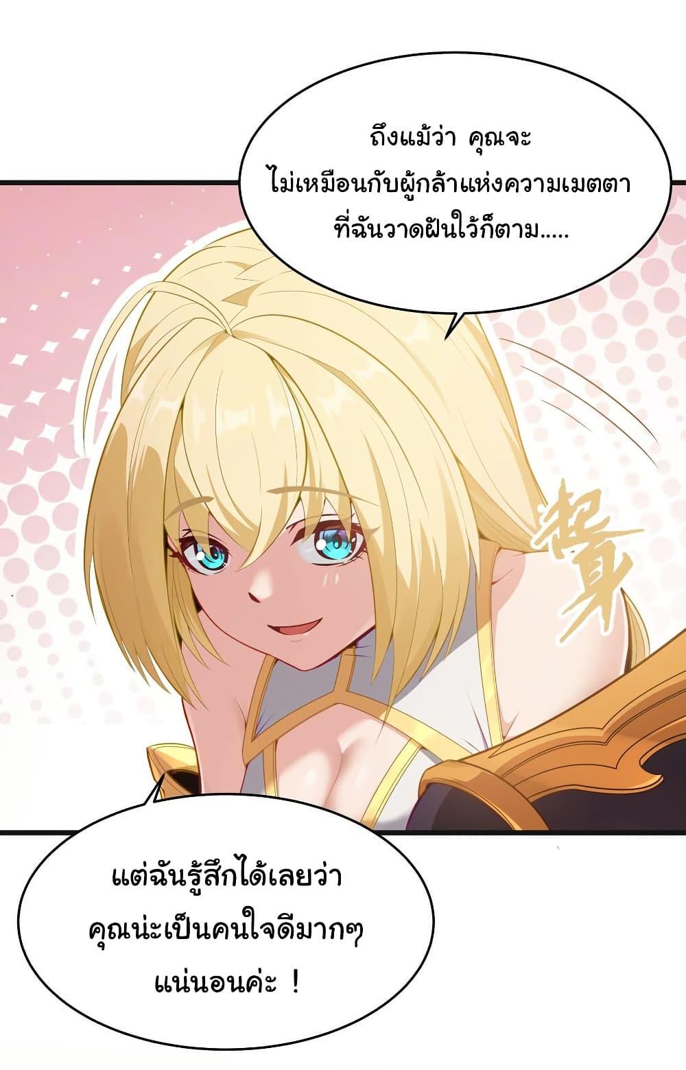 Manga-lc-com อ่านมังงะ อ่านการ์ตูน ออนไลน์ ฟรี This Hero is a Money Supremacist ตอนที่ 1 2 3 4 5 6 7 8 9 10 11 12 13 14 ฟรี ไม่มีโฆษณา Manga-lc - อ่าน มังงะ อ่าน การ์ตูน ออนไลน์ อ่านมังงะ ฟรี