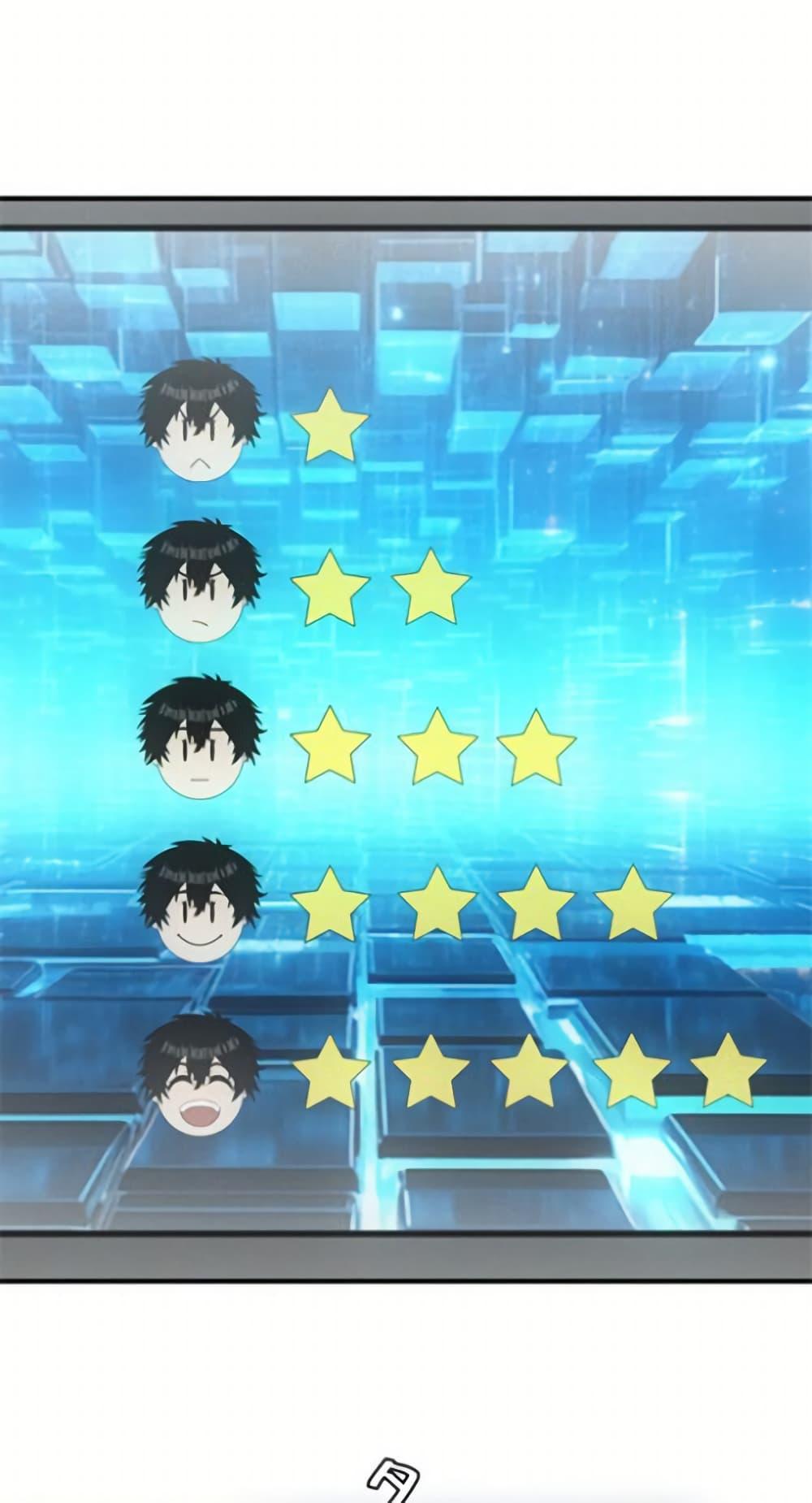 Manga-lc-com อ่านมังงะ อ่านการ์ตูน ออนไลน์ ฟรี Irasshaimase Shuumatsu Sekai ตอนที่ 1 2 3 4 5 6 7 8 9 10 11 12 13 14 ฟรี ไม่มีโฆษณา Manga-lc - อ่าน มังงะ อ่าน การ์ตูน ออนไลน์ อ่านมังงะ ฟรี