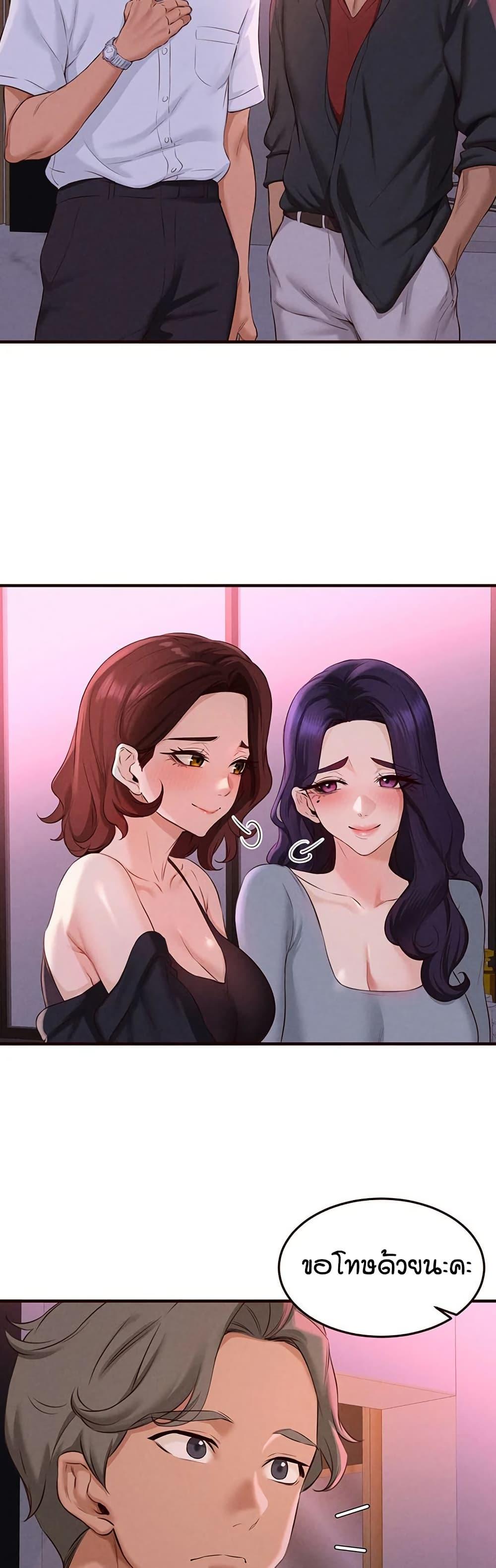 Doujin-Lc- อ่าน โดจิน มังฮวา เกาหลี ญี่ปุ่น จีน แปลไทย An Introduction to MILFs ตอนที่ 1 2 3 4 5 6 7 8 9 10 11 12 13 14 ฟรี ไม่มีโฆษณา อ่าน โดจิน Manhwa เกาหลี ญี่ปุ่น จีน เรามีครบ คัดมาให้เน้นๆ โดจิน 18+ รับประกันความฟินโดย  Doujin Lc