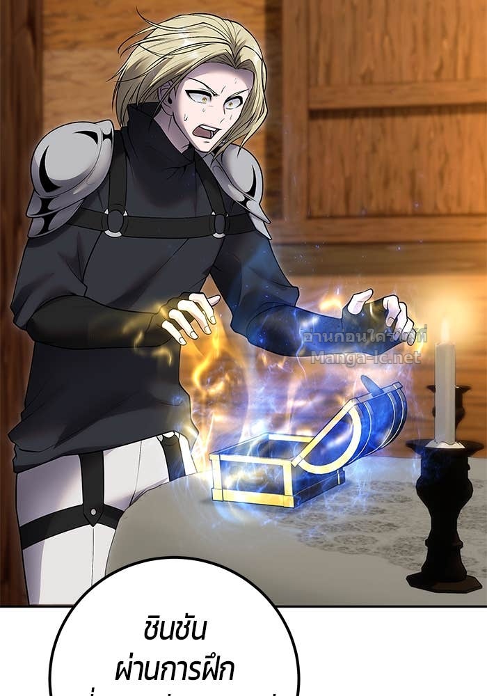 Doujin-Lc- อ่าน โดจิน มังฮวา เกาหลี ญี่ปุ่น จีน แปลไทย แกร่งเกินผู้กล้า แต่ซ่าไม่ได้ ตอนที่ 1 2 3 4 5 6 7 8 9 10 11 12 13 14 ฟรี ไม่มีโฆษณา อ่าน โดจิน Manhwa เกาหลี ญี่ปุ่น จีน เรามีครบ คัดมาให้เน้นๆ โดจิน 18+ รับประกันความฟินโดย Doujin Lc