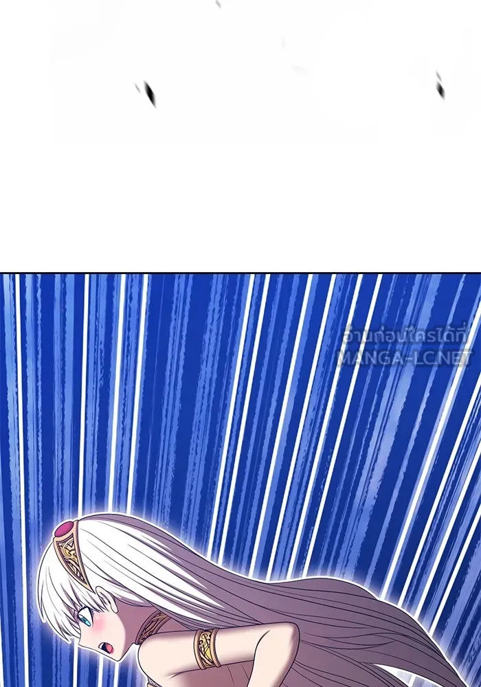 +99 ท่อนไม้พร้อมบวก ตอนที่ 14 ผู้เล่นปนเปื้อน vs พีซ (3) รูปที่ 396