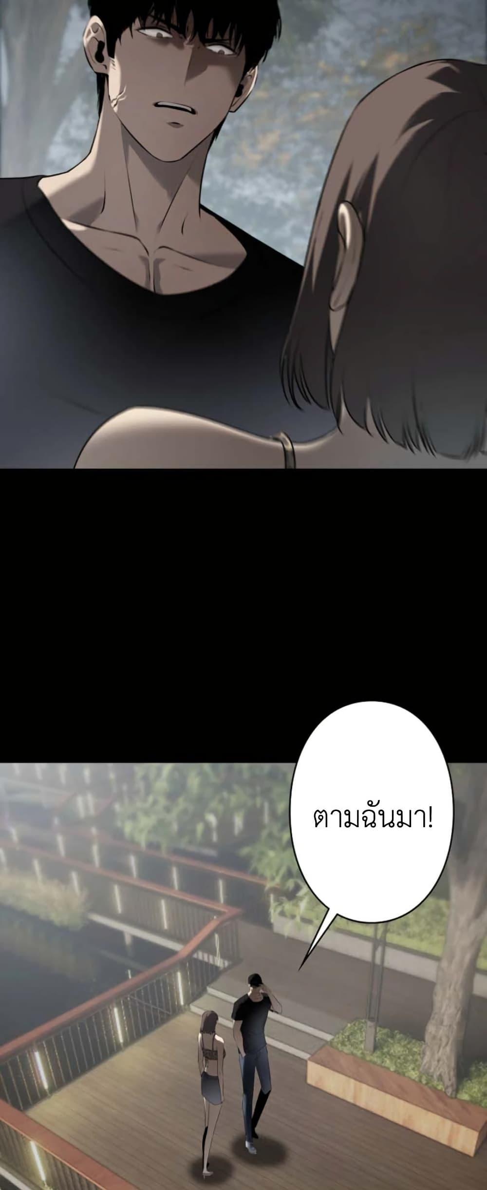 Manga-lc-com อ่านมังงะ อ่านการ์ตูน ออนไลน์ ฟรี Revenge of the Falsely Accused ตอนที่ 1 2 3 4 5 6 7 8 9 10 11 12 13 14 ฟรี ไม่มีโฆษณา Manga-lc - อ่าน มังงะ อ่าน การ์ตูน ออนไลน์ อ่านมังงะ ฟรี