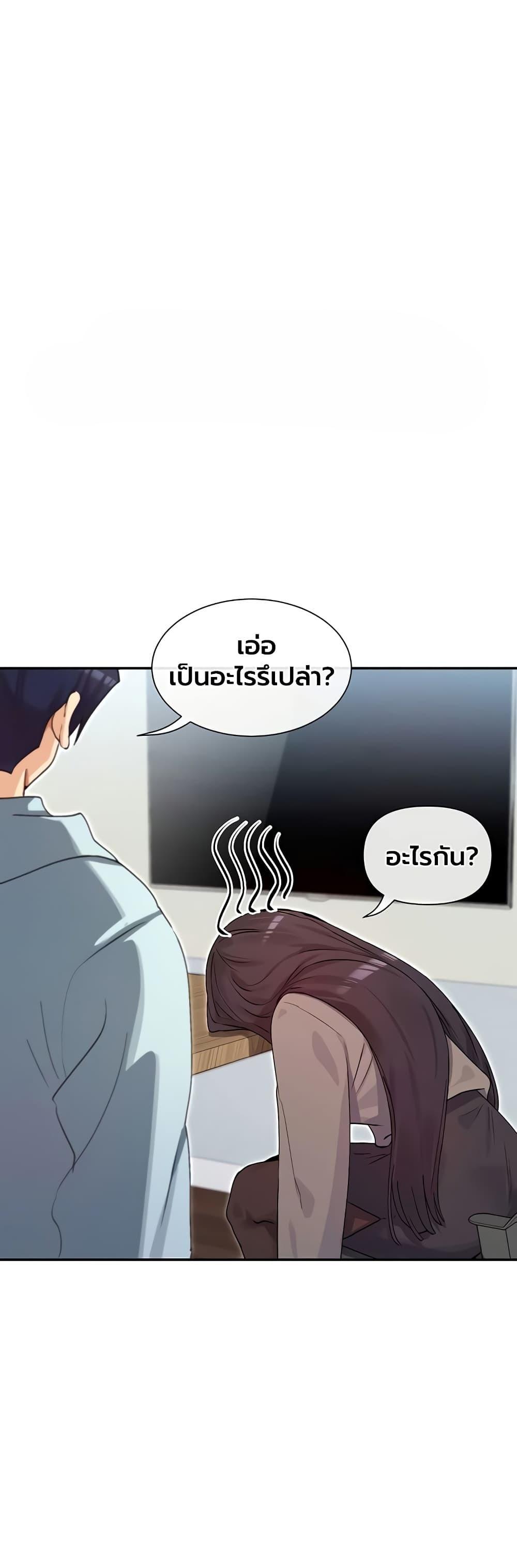 Doujin-Lc- อ่าน โดจิน มังฮวา เกาหลี ญี่ปุ่น จีน แปลไทย You Watch Stuff ตอนที่ 1 2 3 4 5 6 7 8 9 10 11 12 13 14 ฟรี ไม่มีโฆษณา อ่าน โดจิน Manhwa เกาหลี ญี่ปุ่น จีน เรามีครบ คัดมาให้เน้นๆ โดจิน 18+ รับประกันความฟินโดย  Doujin Lc