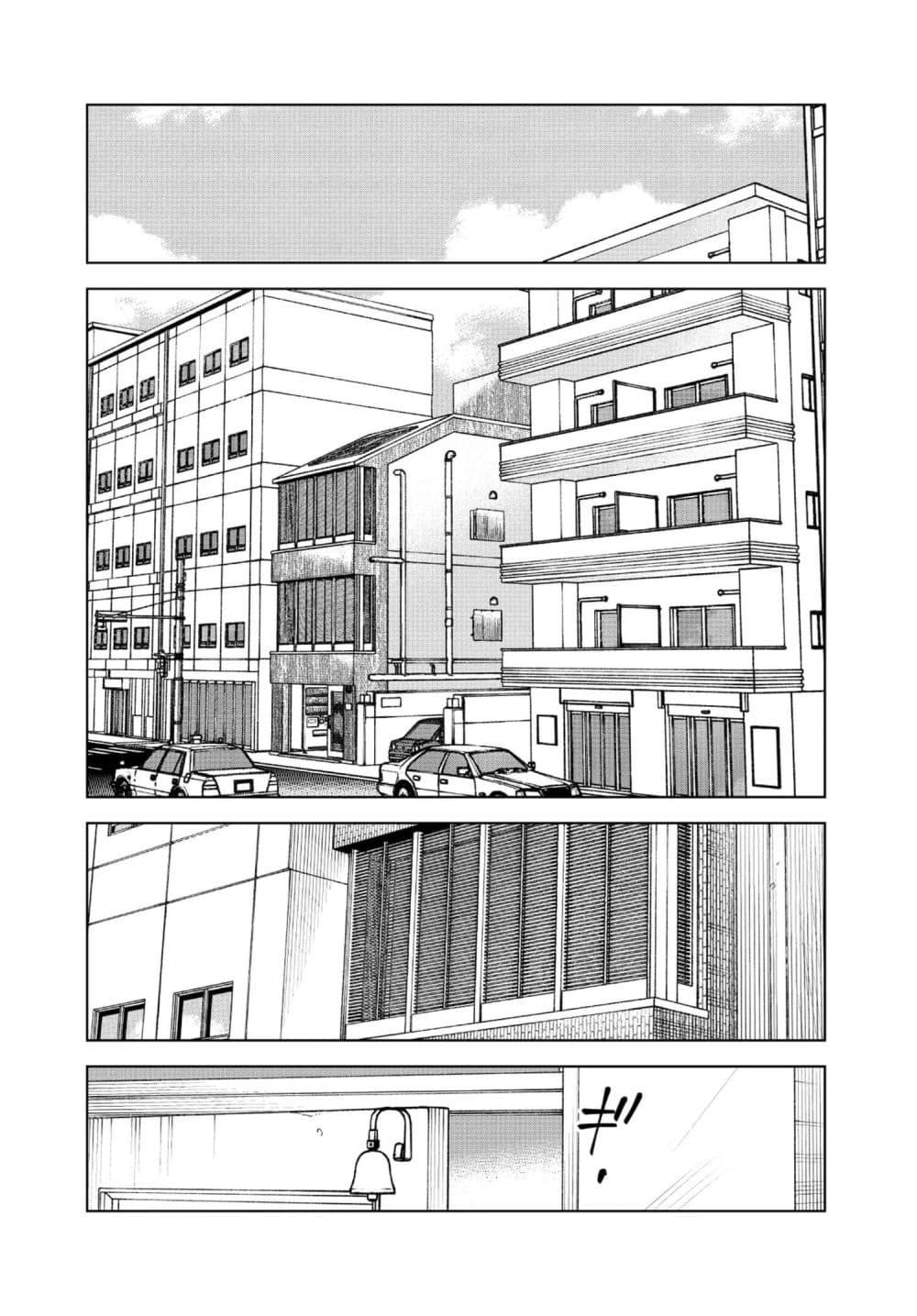 Manga-lc-com อ่านมังงะ อ่านการ์ตูน ออนไลน์ ฟรี MAMBA Tokushu Gyoumuitaku Kikan Magical Step Dai-19 Bunshitsu ตอนที่ 1 2 3 4 5 6 7 8 9 10 11 12 13 14 ฟรี ไม่มีโฆษณา Manga-lc - อ่าน มังงะ อ่าน การ์ตูน ออนไลน์ อ่านมังงะ ฟรี