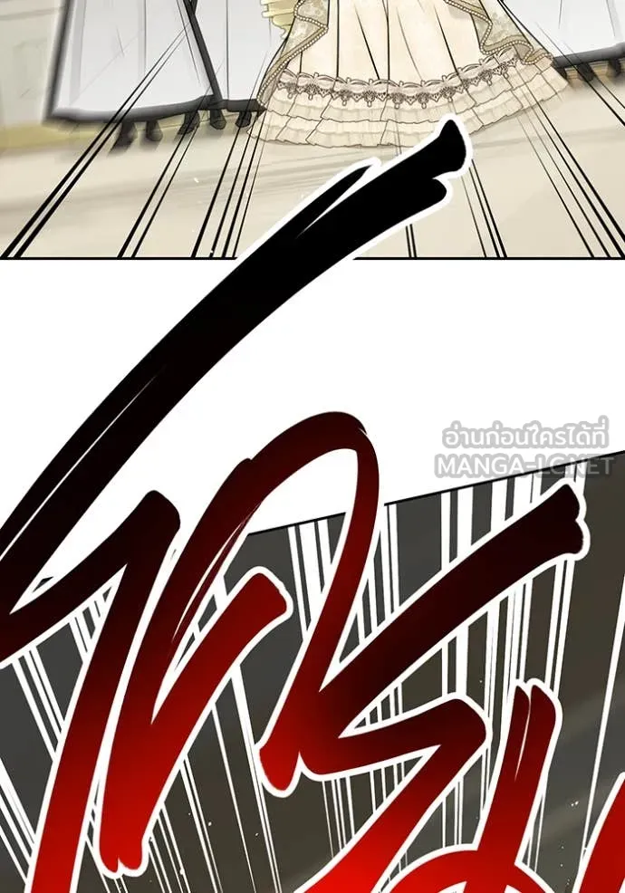 ห้องนอนลับ ตอนที่ 157 รูปที่ 77