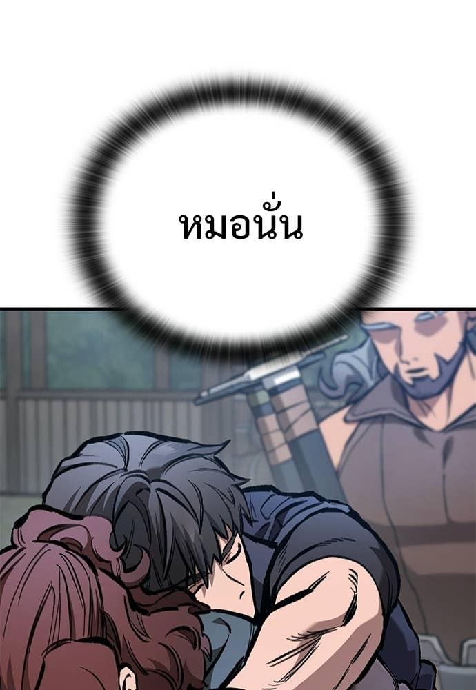 Doujin-Lc- อ่าน โดจิน มังฮวา เกาหลี ญี่ปุ่น จีน แปลไทย อัศวินวันเดียว ตอนที่ 1 2 3 4 5 6 7 8 9 10 11 12 13 14 ฟรี ไม่มีโฆษณา อ่าน โดจิน Manhwa เกาหลี ญี่ปุ่น จีน เรามีครบ คัดมาให้เน้นๆ โดจิน 18+ รับประกันความฟินโดย Doujin Lc