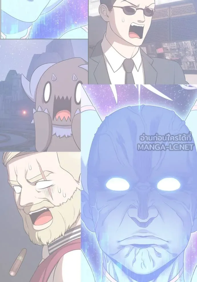 +99 ท่อนไม้ ตอนที่ 75 รูปที่ 524