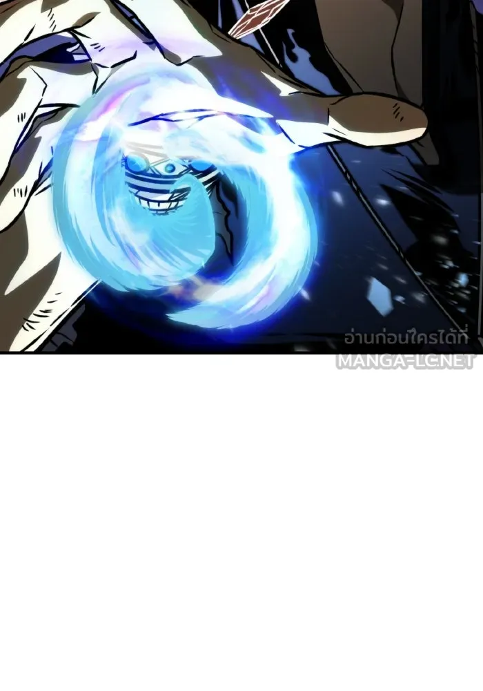 การแข่งขันของผู้เกิดใหม่ ตอนที่ 67 รูปที่ 141