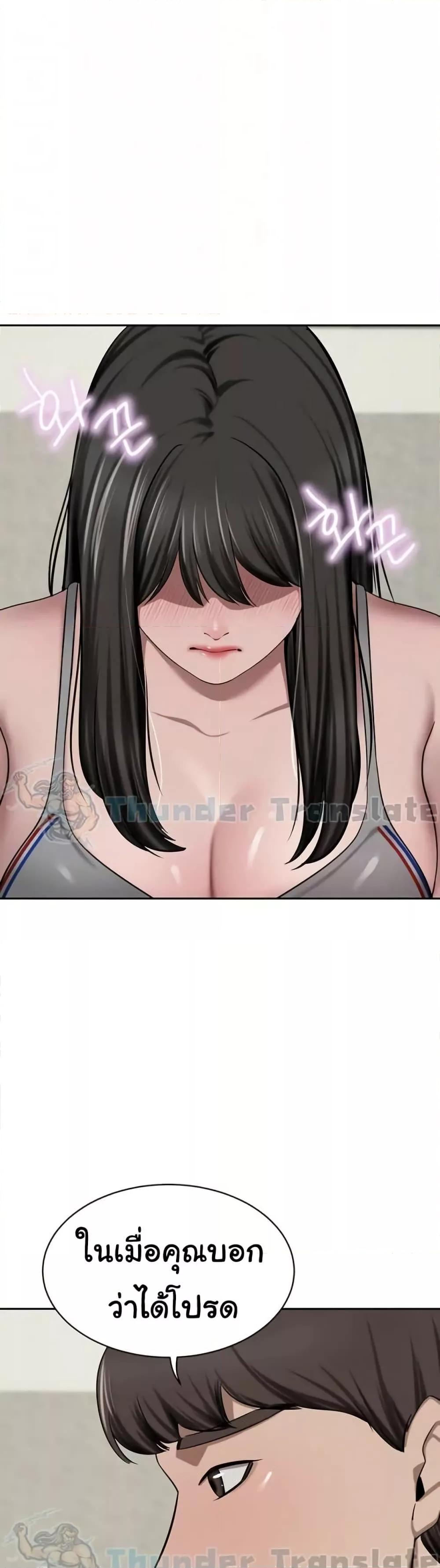 Doujin-Lc- อ่าน โดจิน มังฮวา เกาหลี ญี่ปุ่น จีน แปลไทย A Rich Laddy ตอนที่ 1 2 3 4 5 6 7 8 9 10 11 12 13 14 ฟรี ไม่มีโฆษณา อ่าน โดจิน Manhwa เกาหลี ญี่ปุ่น จีน เรามีครบ คัดมาให้เน้นๆ โดจิน 18+ รับประกันความฟินโดย  Doujin Lc