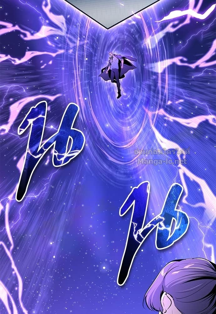 Doujin-Lc- อ่าน โดจิน มังฮวา เกาหลี ญี่ปุ่น จีน แปลไทย ศาสตราจารย์จำเป็นแห่งอะคาเดมี ตอนที่ 1 2 3 4 5 6 7 8 9 10 11 12 13 14 ฟรี ไม่มีโฆษณา อ่าน โดจิน Manhwa เกาหลี ญี่ปุ่น จีน เรามีครบ คัดมาให้เน้นๆ โดจิน 18+ รับประกันความฟินโดย Doujin Lc
