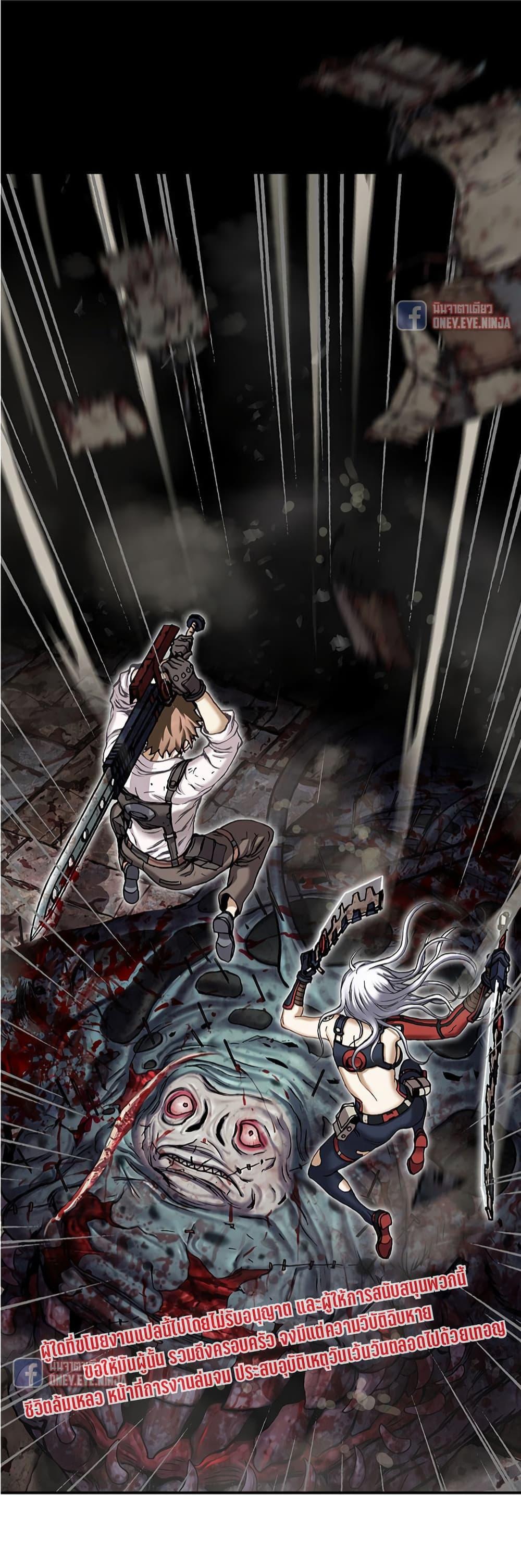 Manga-lc-com อ่านมังงะ อ่านการ์ตูน ออนไลน์ ฟรี Leviathan เลวีอาธาน อสูรกายใต้สมุทร ตอนที่ 1 2 3 4 5 6 7 8 9 10 11 12 13 14 ฟรี ไม่มีโฆษณา Manga-lc - อ่าน มังงะ อ่าน การ์ตูน ออนไลน์ อ่านมังงะ ฟรี