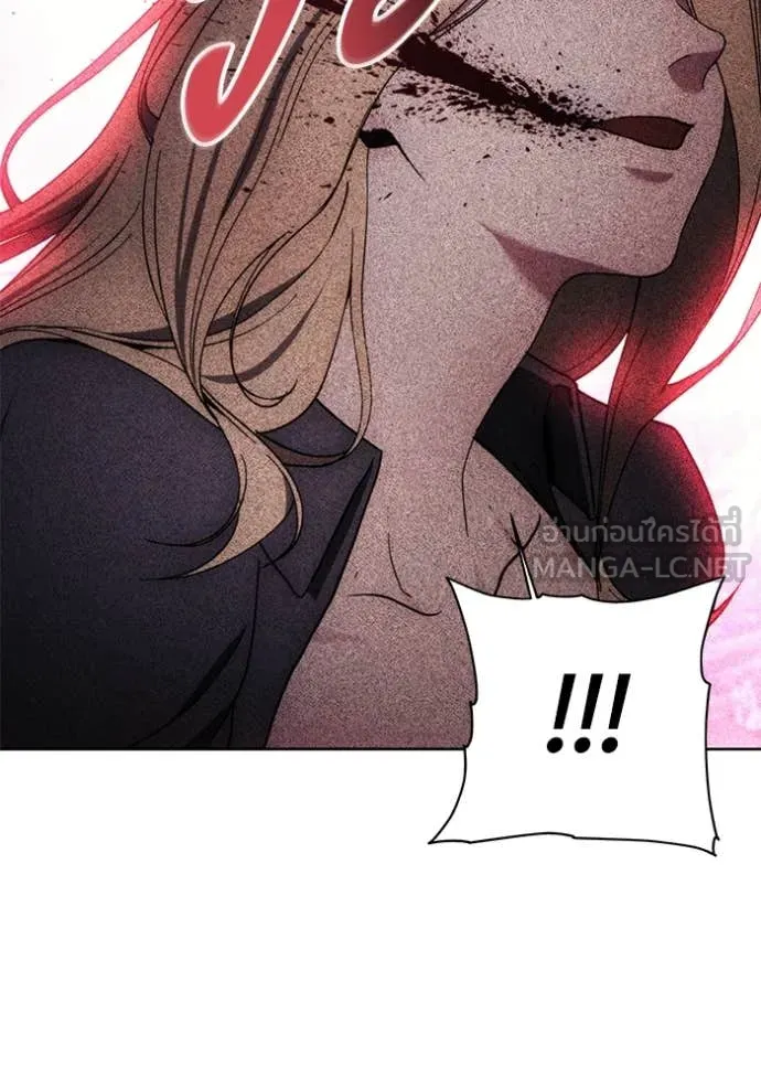 ศึกชิงบัลลังก์เทพเจ้ ตอนที่ 195 รูปที่ 17