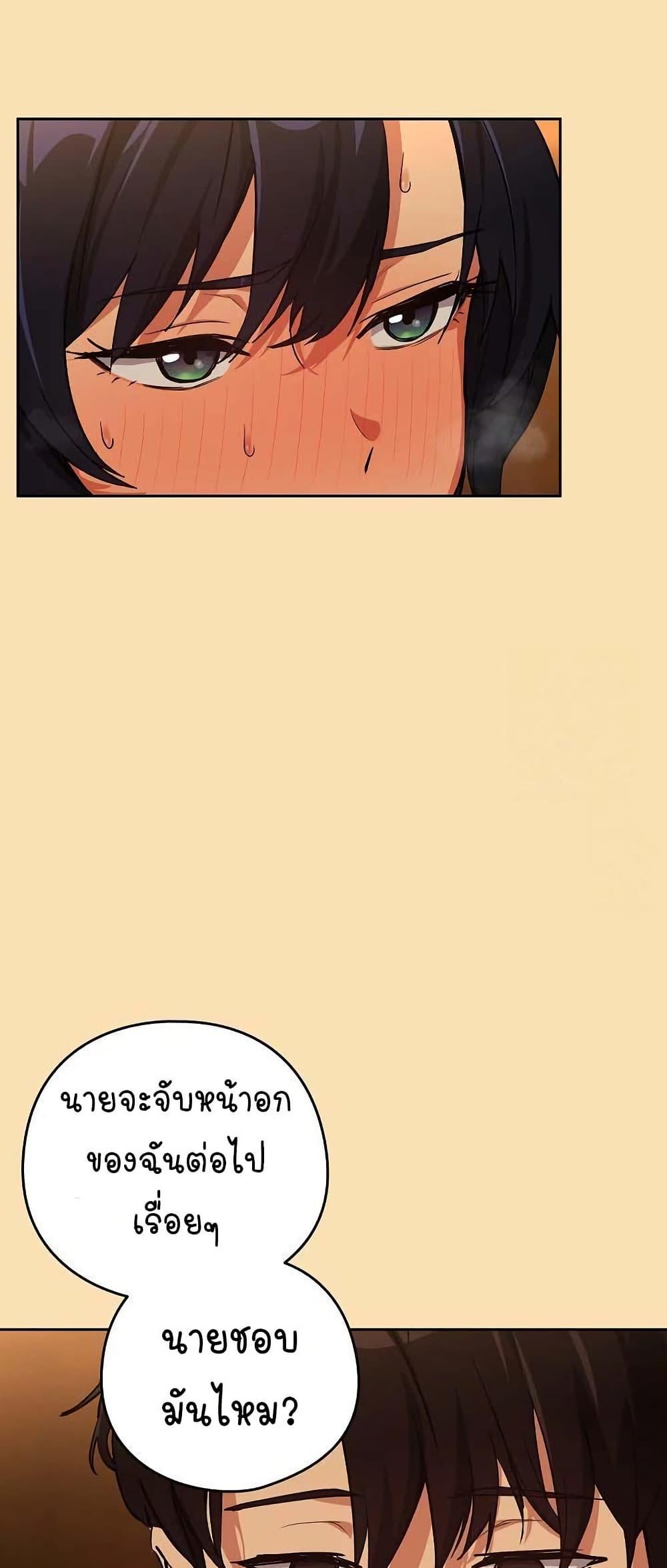 Doujin-Lc- อ่าน โดจิน มังฮวา เกาหลี ญี่ปุ่น จีน แปลไทย After Work Love ตอนที่ 1 2 3 4 5 6 7 8 9 10 11 12 13 14 ฟรี ไม่มีโฆษณา อ่าน โดจิน Manhwa เกาหลี ญี่ปุ่น จีน เรามีครบ คัดมาให้เน้นๆ โดจิน 18+ รับประกันความฟินโดย  Doujin Lc