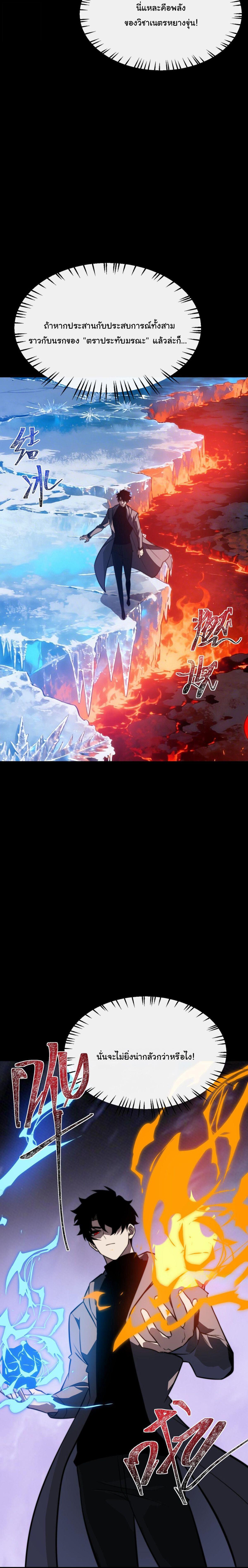 Manga-lc-com อ่านมังงะ อ่านการ์ตูน ออนไลน์ ฟรี After breaking up with the school beauty, I became a martial arts master ตอนที่ 1 2 3 4 5 6 7 8 9 10 11 12 13 14 ฟรี ไม่มีโฆษณา Manga-lc - อ่าน มังงะ อ่าน การ์ตูน ออนไลน์ อ่านมังงะ ฟรี